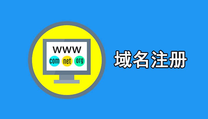 把握信息时代的契机：北京网站建设的最新趋势与实践