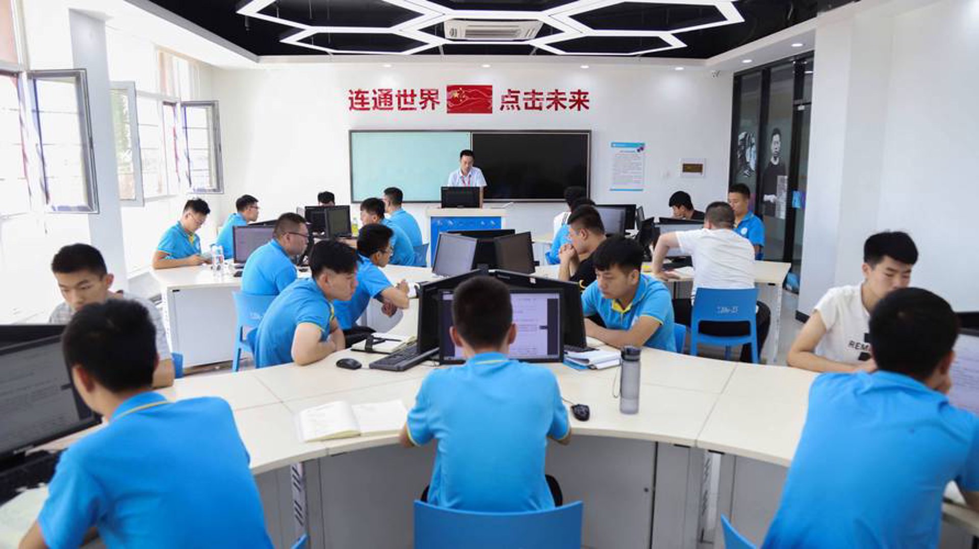 乐牌网络科技